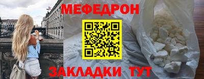 первитин Дубна