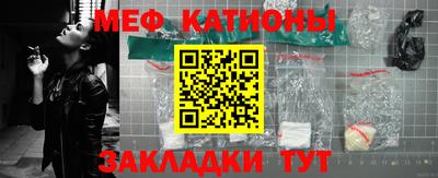 первитин Дубна