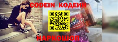 амф Донской