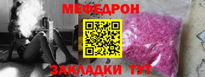 сатива Донецк