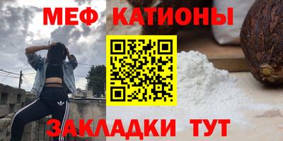 амф Донской