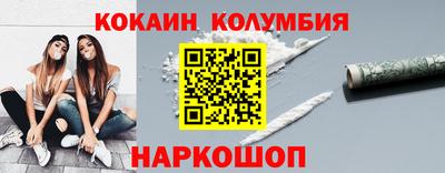 первитин Дубна