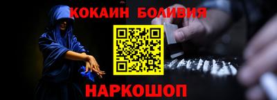сатива Донецк