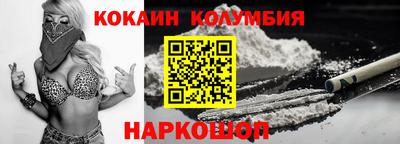 первитин Дубна