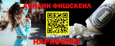 первитин Дубна