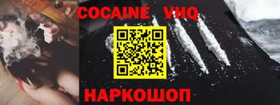 амф Донской