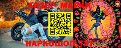 первитин Дубна