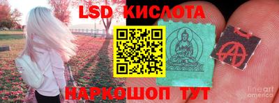 первитин Дубна
