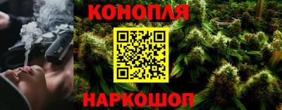 первитин Дубна