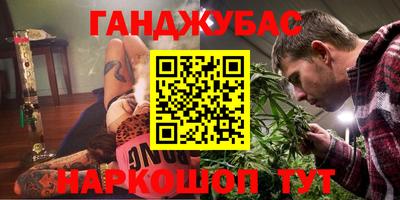 первитин Дубна