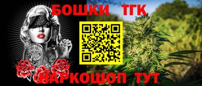 амф Донской