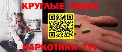 первитин Дубна