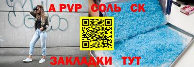 первитин Дубна