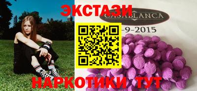 амф Донской