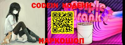 амф Донской