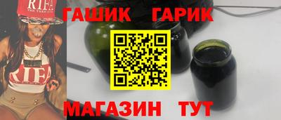 амф Донской