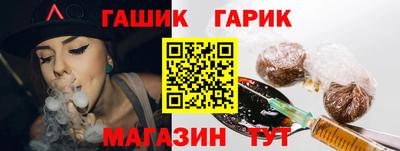 первитин Дубна