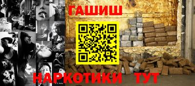 первитин Дубна