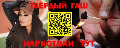 первитин Дубна