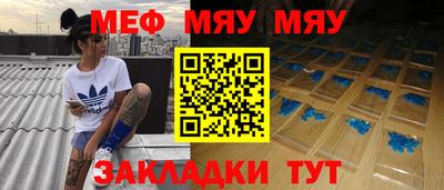 первитин Дубна