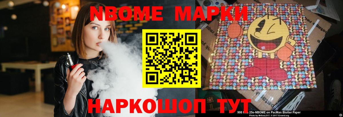 МЕГА ссылка  LSD-25 экстази кислота  Вход с VPN  ЛСД экстази ecstasy  Малоярославец 