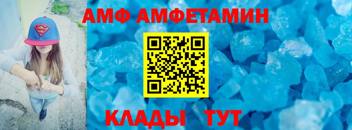 Малоярославец  Метамфетамин витя  Метамфетамин витя  МЕТАМФЕТАМИН  Вход с VPN 