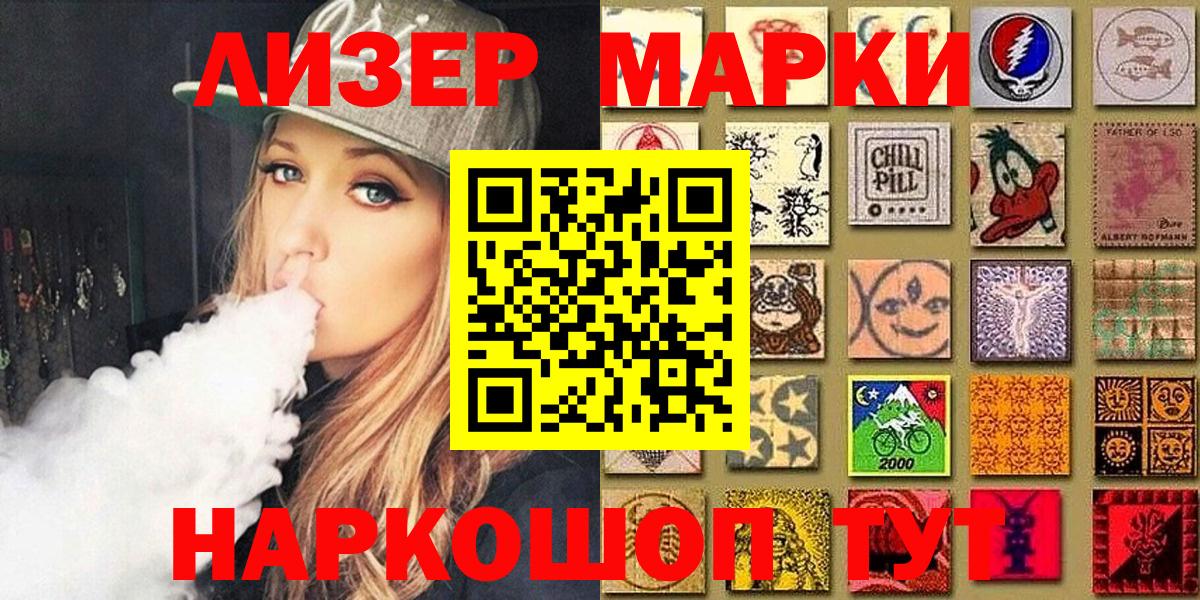 ТГК Малоярославец